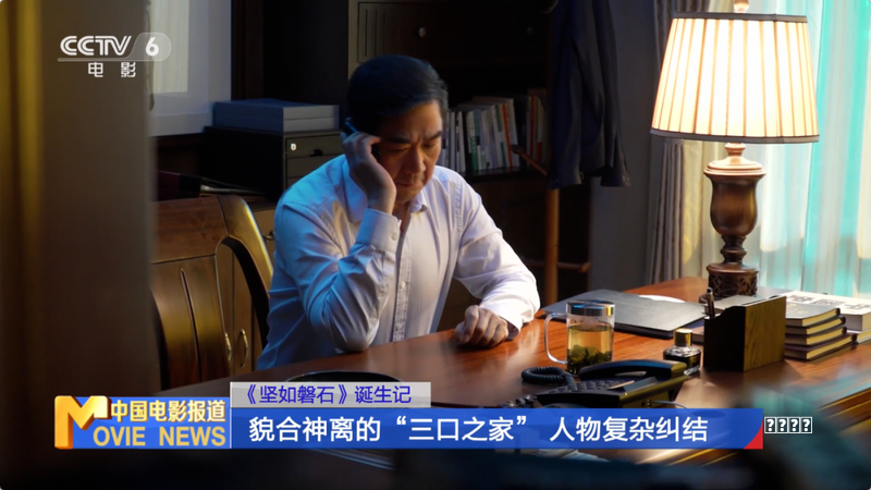 每日热点：新款问界M5官图 东风日产降价促销流派